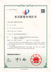 Chine Shenzhen Easloc Technology Co., Ltd. certifications